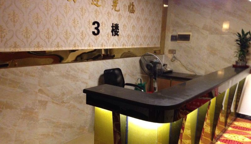Hotel outdoor area - Xinfa Hotel (Dongmen Branch)
