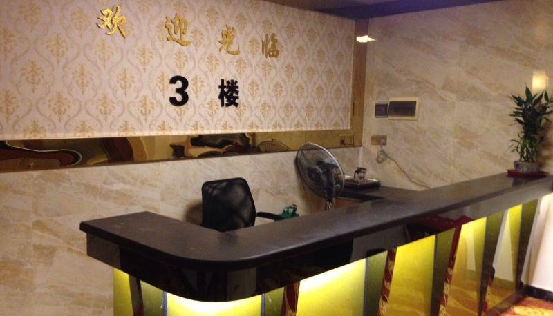 Hotel outdoor area - Xinfa Hotel (Dongmen Branch)
