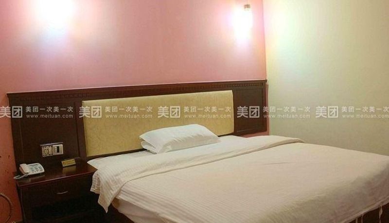 Pokój - Times Business Hotel (Heyuan Avenue North Branch)