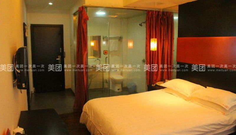 Pokój typu business - Jinju Hotel