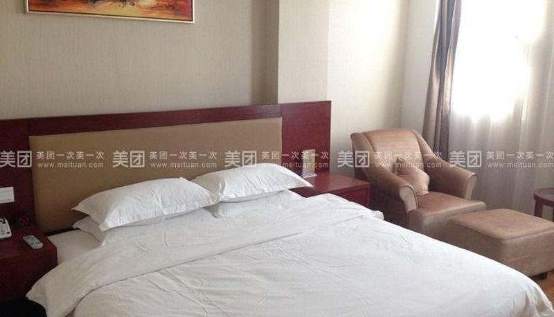 Business-Zimmer - City Home Business Hotel (Binhai Branch)
