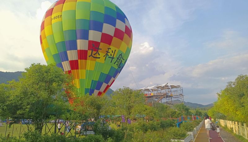 Zewnętrzna część hotelu - Sangyuan Hotel