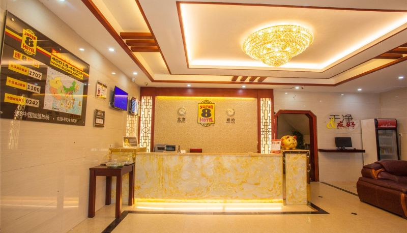 Hotel Außenbreich - Su-8 Hotel (Quanzhou Nan'an Honglai Fulong Shopping Plaza Store)