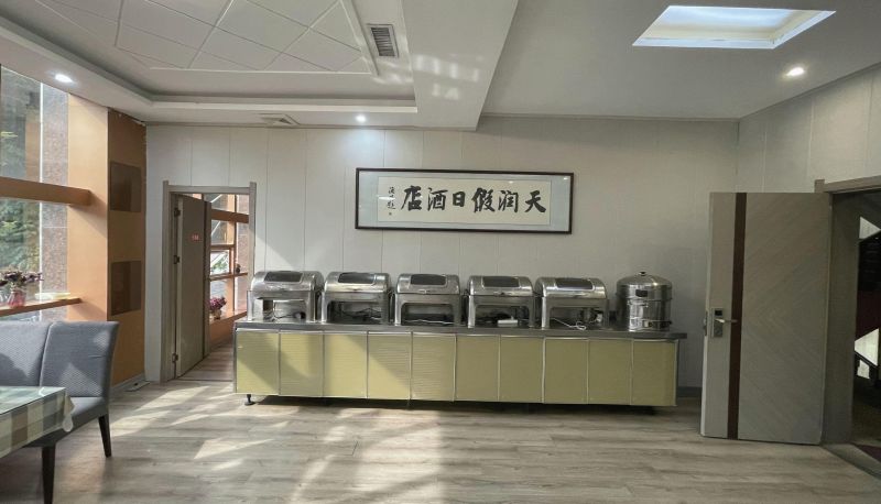 Hotel Außenbreich - Tianrun Holiday Inn