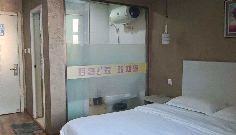 Zimmer - Cangzhou Haoke E-Family Hotel (Second Middle School Branch)