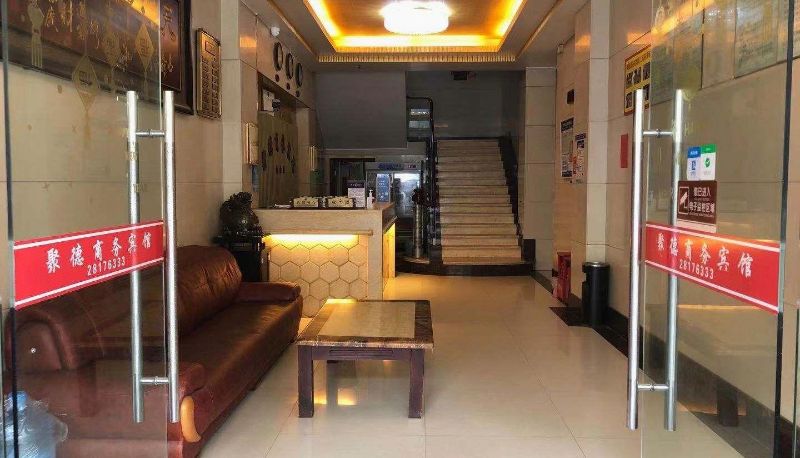 Area esterna dell'hotel - Jude Business Hotel
