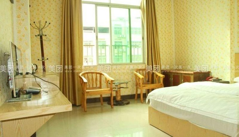 Pokój typu business - Mingji Hotel