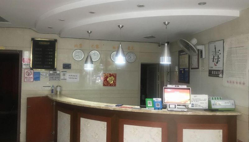 Zewnętrzna część hotelu - Shuixiu Hotel