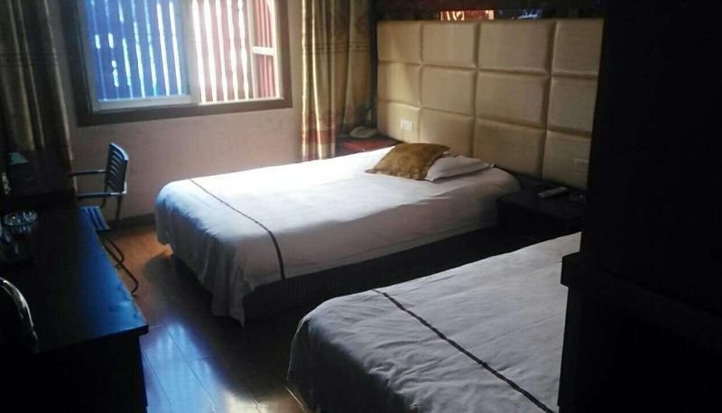 Habitación corporativa - Lishui Golden Red Bean Hotel