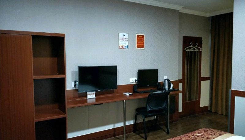 Habitación - Modern Business Hotel