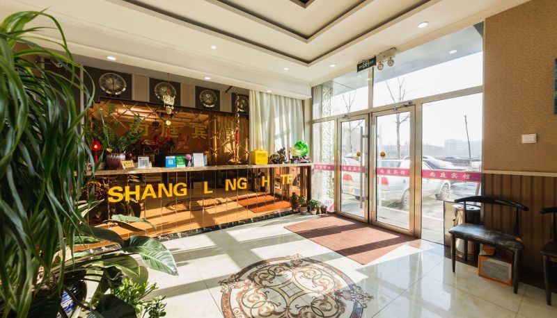 Zona exterior del hotel - Shangting Hotel