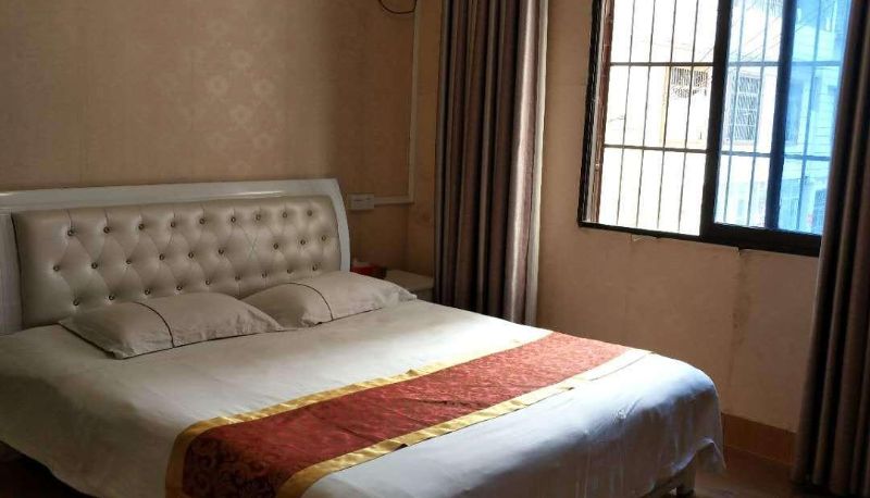 Camera - Duyun Lingjie Hotel