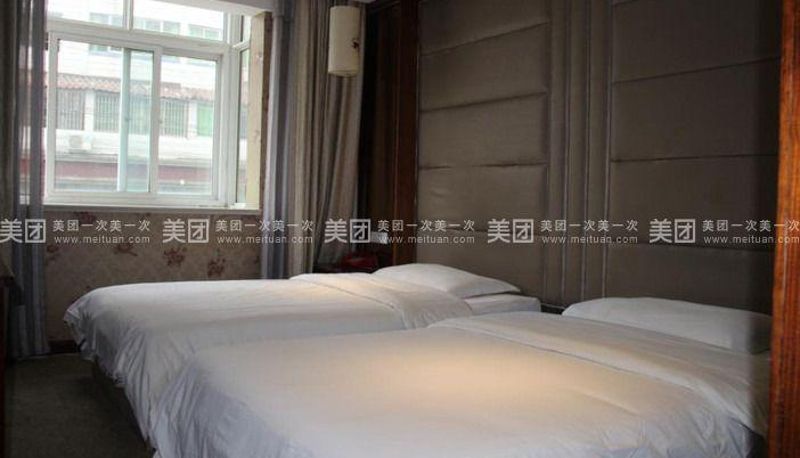 Habitación corporativa - Zhengxi Changsheng Hotel