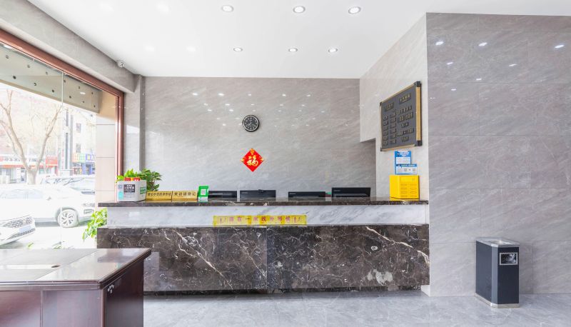 Hotel Außenbreich - Hongyue Hotel
