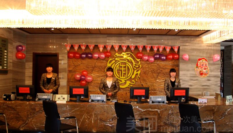 Hotel Außenbreich - Tangyu Hot Spring Yubinyuan Hotel