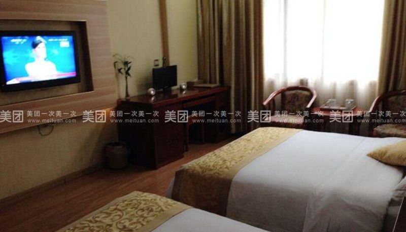 Pokój - Tianxia Langshan Hotel