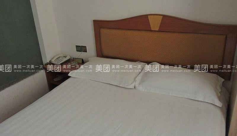Zimmer - Yinyuan Business Hotel