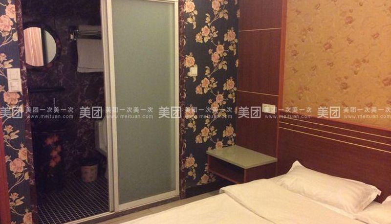 Business-Zimmer - Tangcheng Housekeeping Department