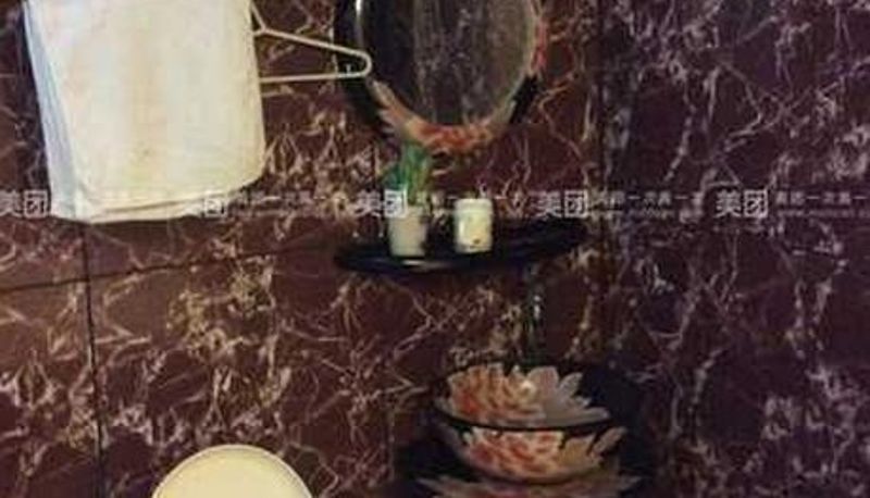Zimmer - Tangcheng Housekeeping Department