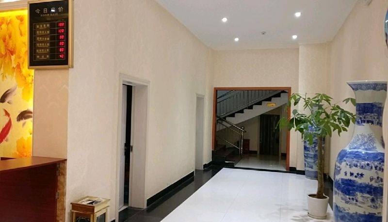 Area esterna dell'hotel - Chuyang Hotel
