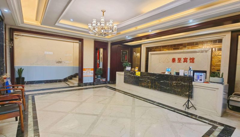 Zewnętrzna część hotelu - Light Stay · Taizhi Hotel (Subway Guihua West Road Station Store)