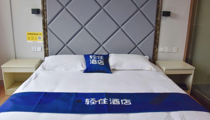 Pokój typu business - Light Stay · Taizhi Hotel (Subway Guihua West Road Station Store)