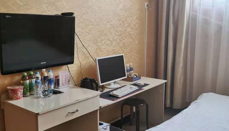 Camera - Ruijin Business Hotel