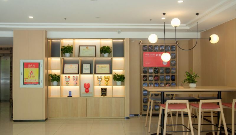 Hotel Außenbreich - Shangkeyou Hotel (Beijing Miyun Guoyuan West Road Branch)