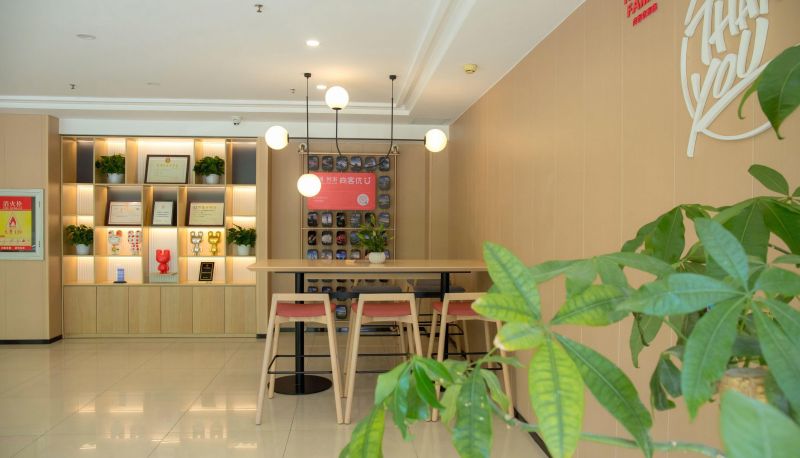 Hotel Außenbreich - Shangkeyou Hotel (Beijing Miyun Guoyuan West Road Branch)