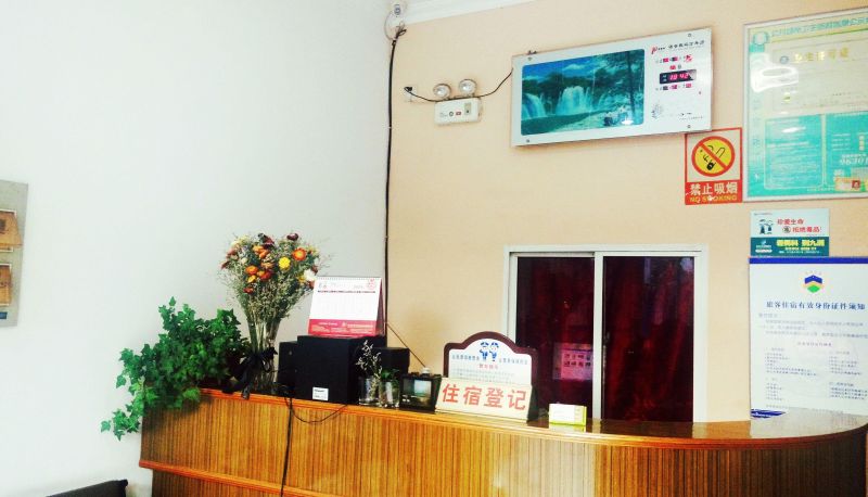 Hotel Außenbreich - Zhixin Hotel