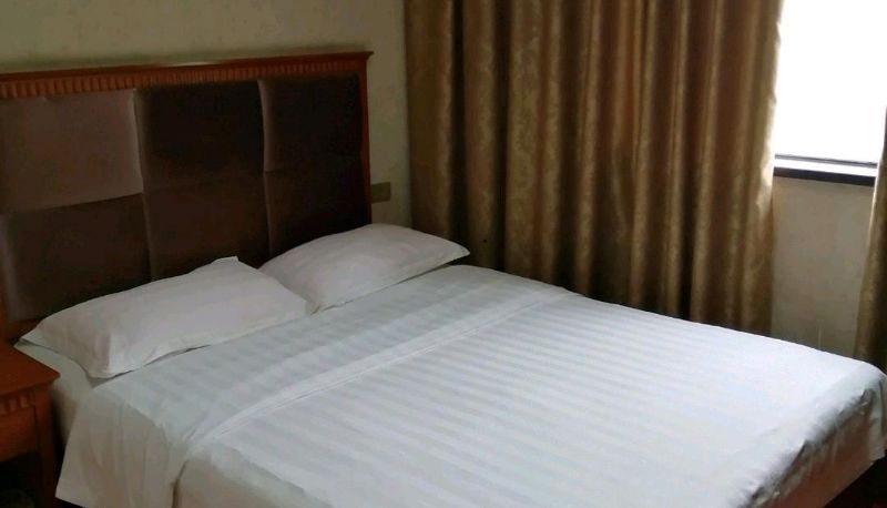 Habitación - Huaao Holiday Inn