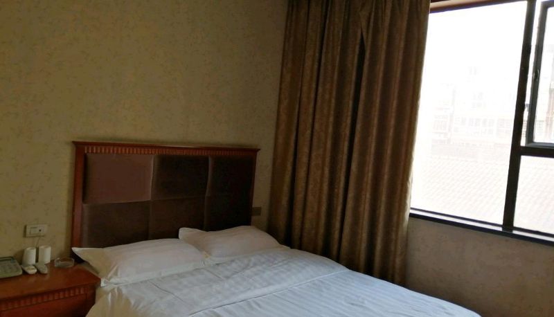 Habitación - Huaao Holiday Inn