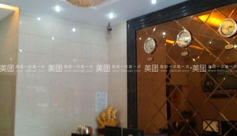 Hotel Außenbreich - Xinlong Hotel
