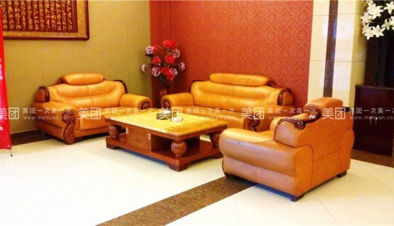 Hotel Außenbreich - Huangchao Business Hotel