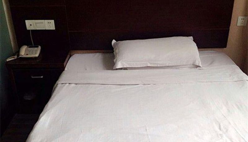 Camera - Huangchao Business Hotel