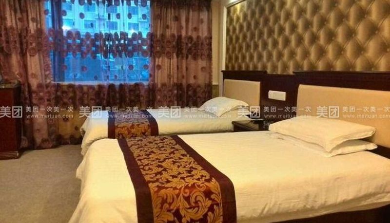 Pokój - Junyi Business Hotel