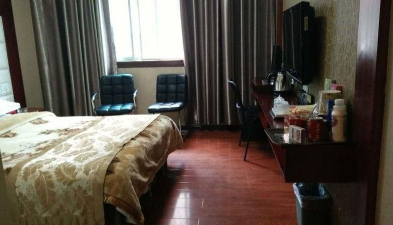 Pokój typu business - Xiaokang Hotel