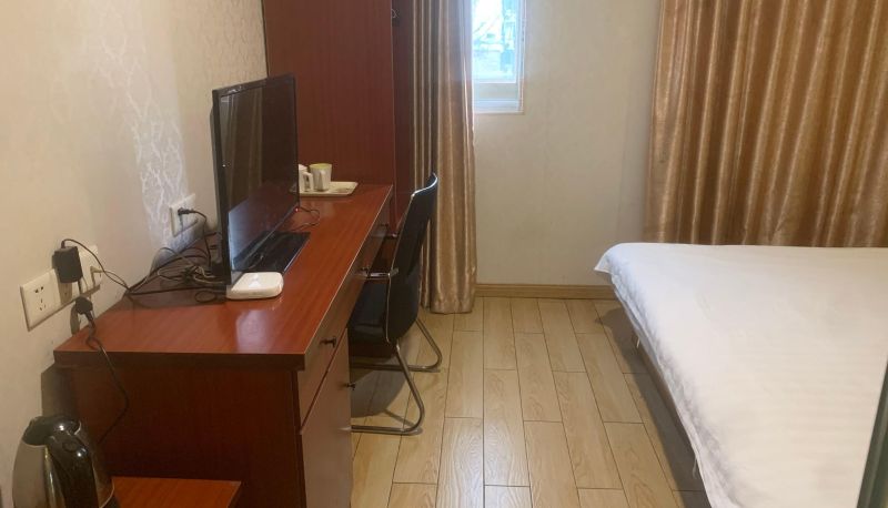 Habitación - Tinghao City Hotel (Xuejiadian)