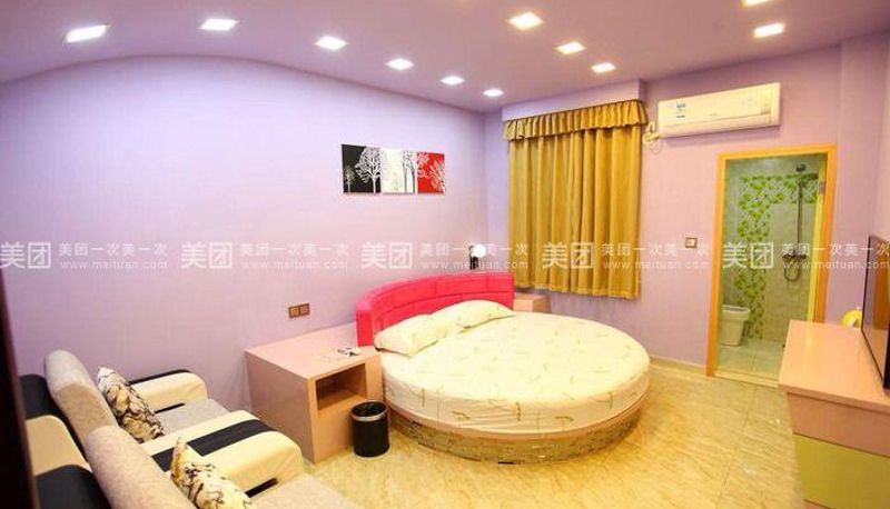 Camera - Aishang Creative Hotel