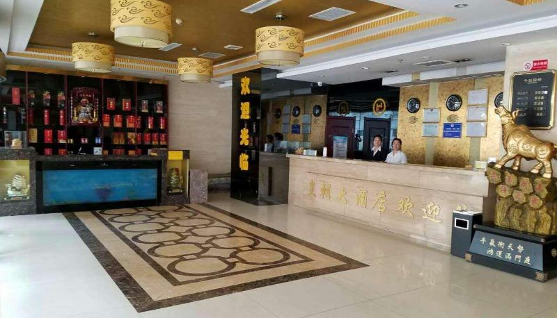 Hotel Außenbreich - Imperial Hotel (Dongxing Street Branch)