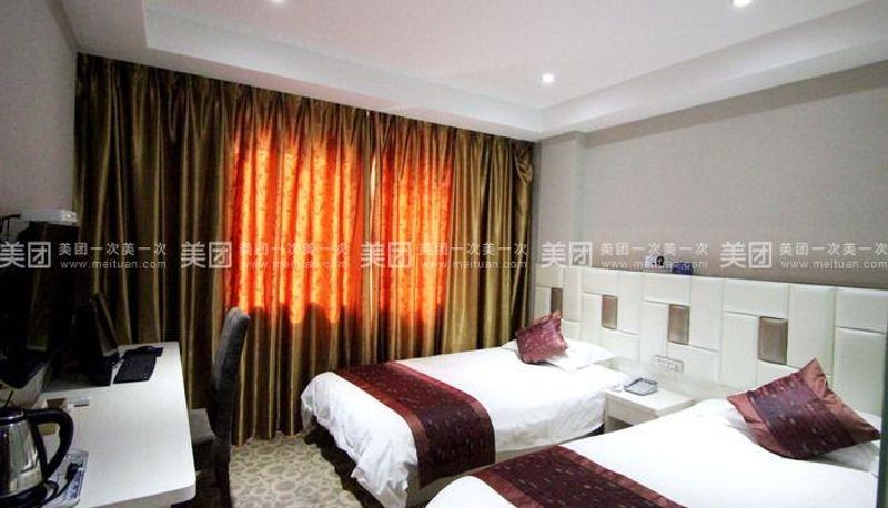 Pokój - Drunken Jiangnan Holiday Hotel