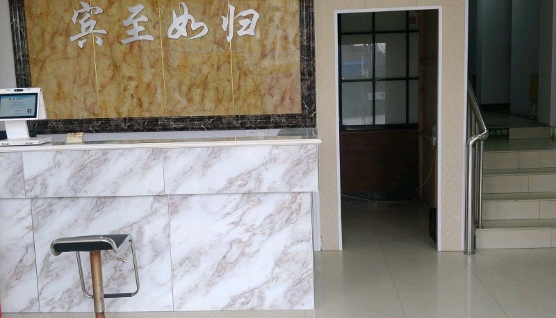 Area esterna dell'hotel - Weifeng Hotel