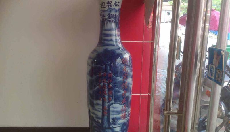 Hotel Außenbreich - Jingdezhen) Longxiu Hotel (Leping Renmin Middle Road Branch