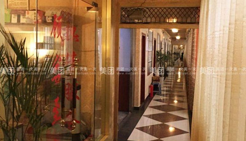 Hotel Außenbreich - Huahong Hotel