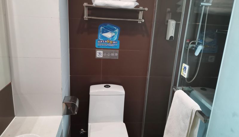 Camera business - 7 Days Hotel (Tai'an Dongping Xihualian Branch)