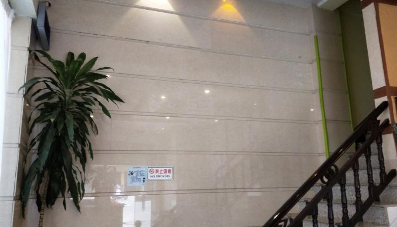 Zewnętrzna część hotelu - Nantian Hotel