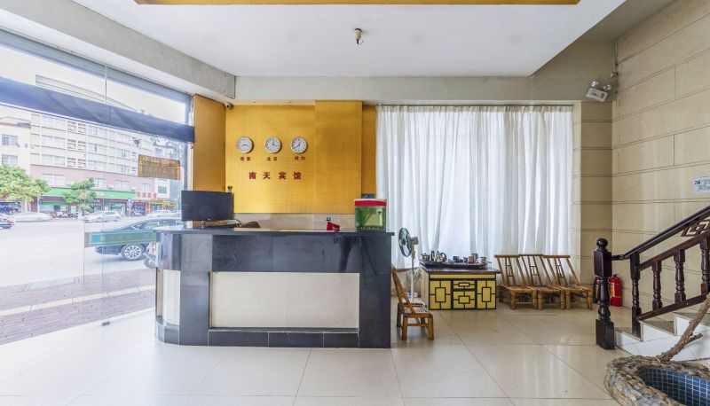 Zewnętrzna część hotelu - Nantian Hotel