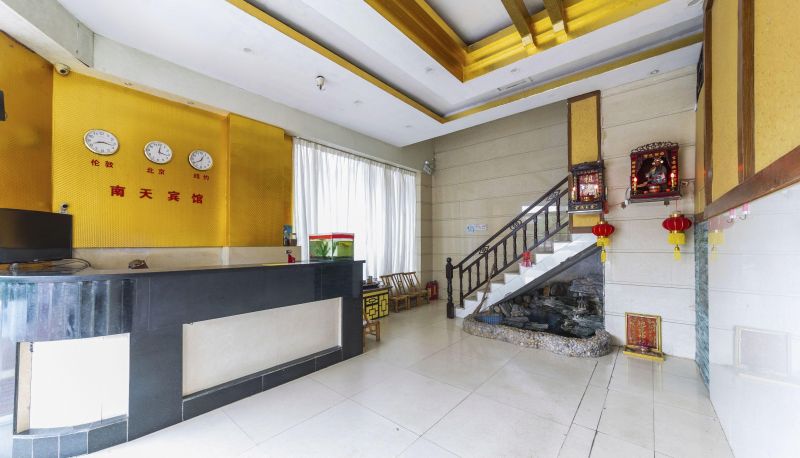 Zewnętrzna część hotelu - Nantian Hotel