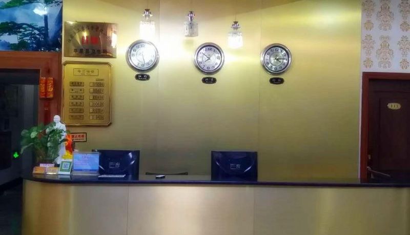 Zewnętrzna część hotelu - Taoyuan Hotel