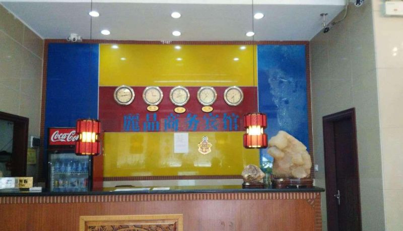 Hotel outdoor area - Lijing Business Hotel